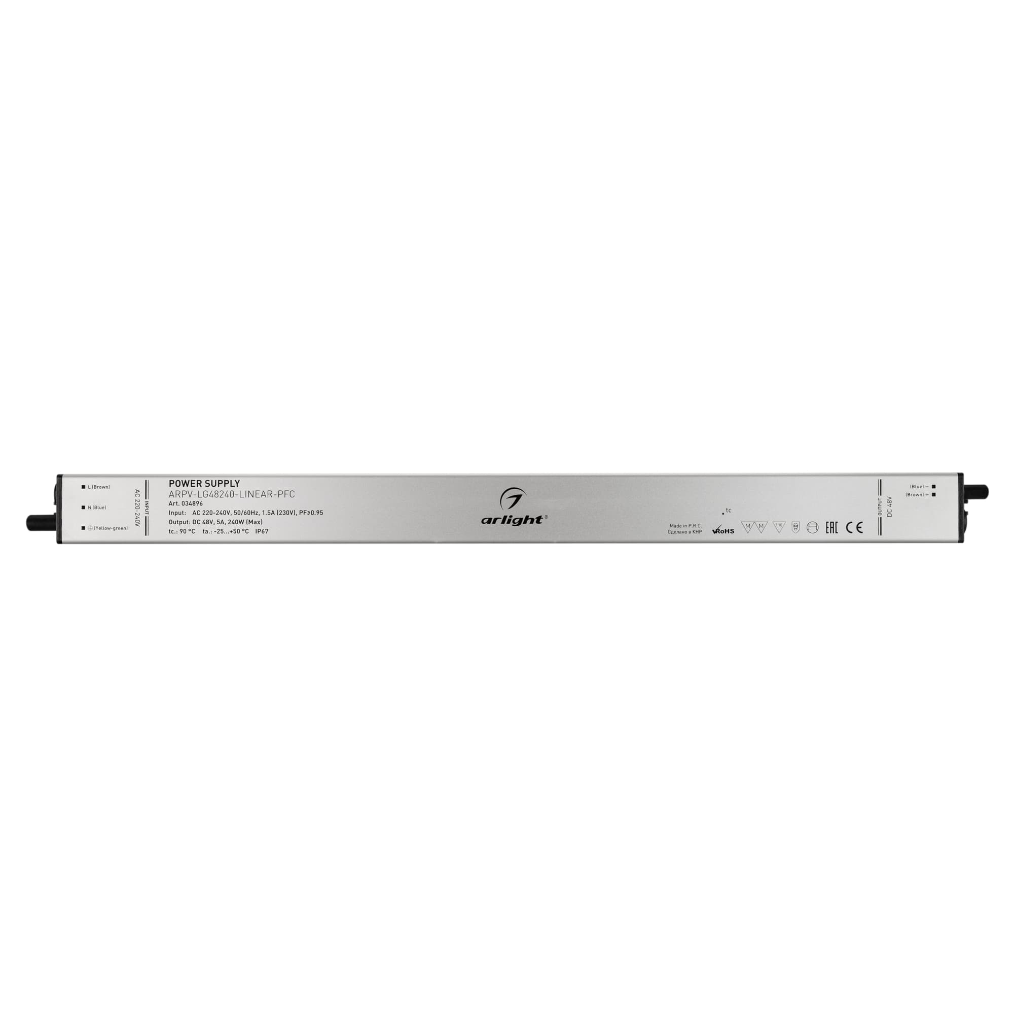 Блок питания ARPV-LG48240-LINEAR-PFC (48V, 5A, 240W) ( IP67 Металл, 5 лет)
