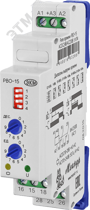 Реле времени РВО-15 ACDC10-30B УХЛ4