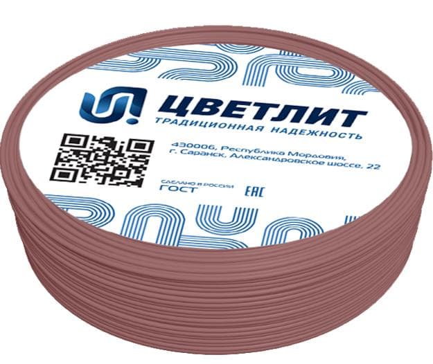 Провод ПуВнг(А)-LSLTx 1х4 Кч (100 м) ТРТС