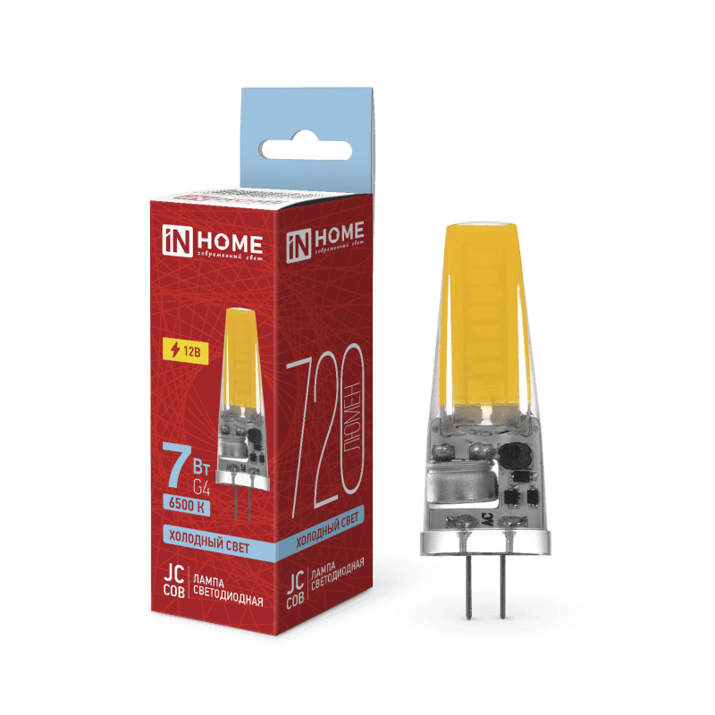 Лампа светодиодная LED-JC-COB 7Вт 12В G4 6500К 720Лм IN HOME