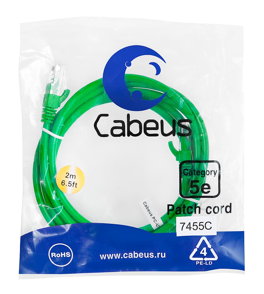Патч-корд U/UTP, категория 5е, 2xRJ45/8p8c, неэкранированный, зеленый, LSZH, 2м