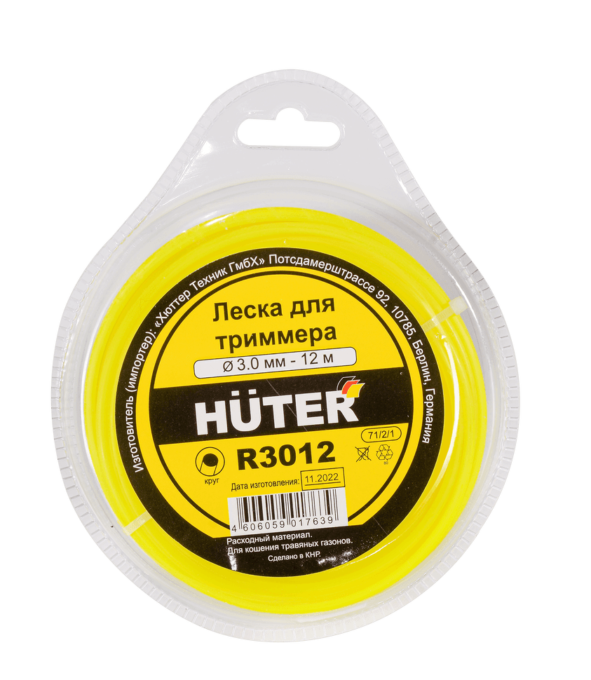 Леска R3012 (круг)