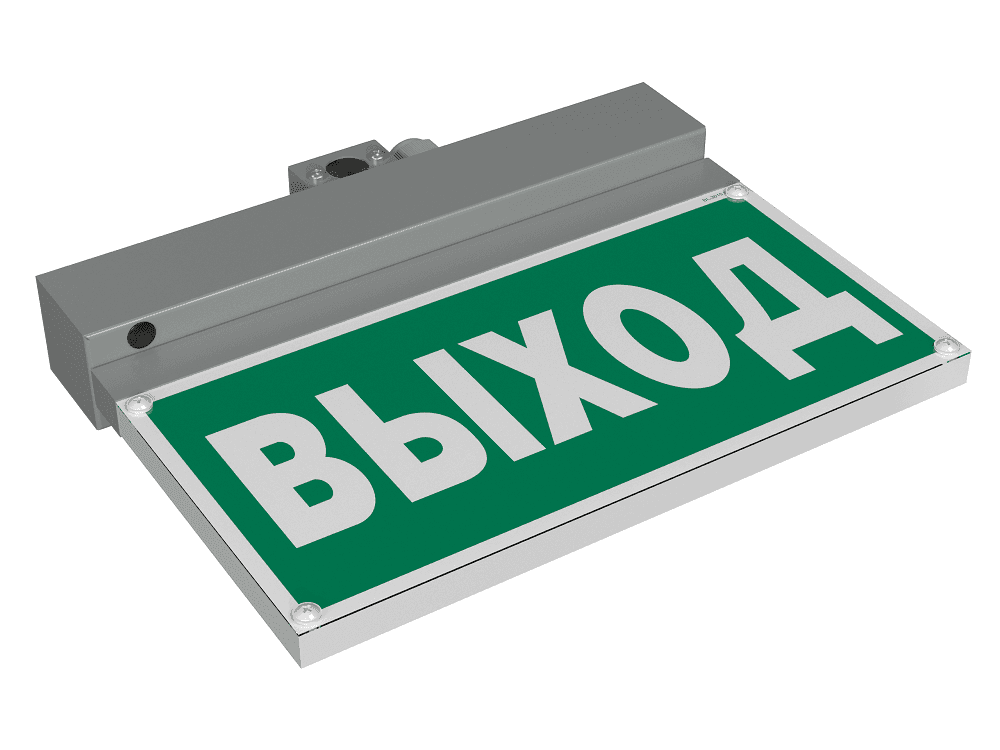 Световой указатель BS-NEXTRINO-10-S1-ELON Gray