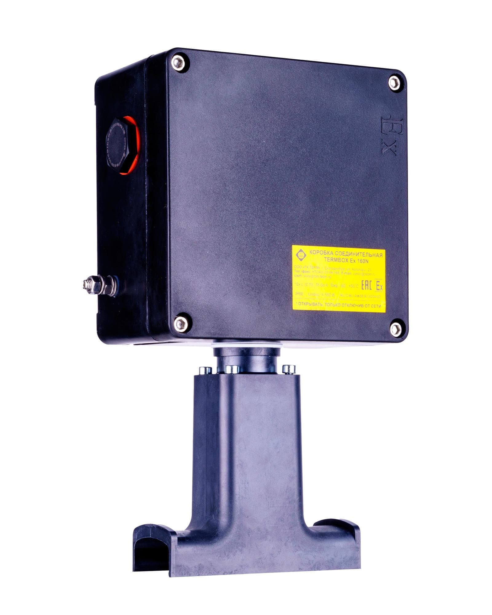 Коробка Extherm TermBox Ex 160N