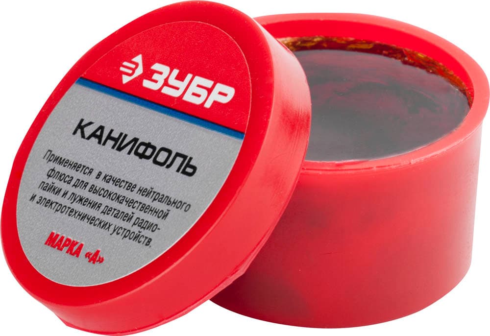 Канифоль для паяльных работ, пластиковая банка, 20г