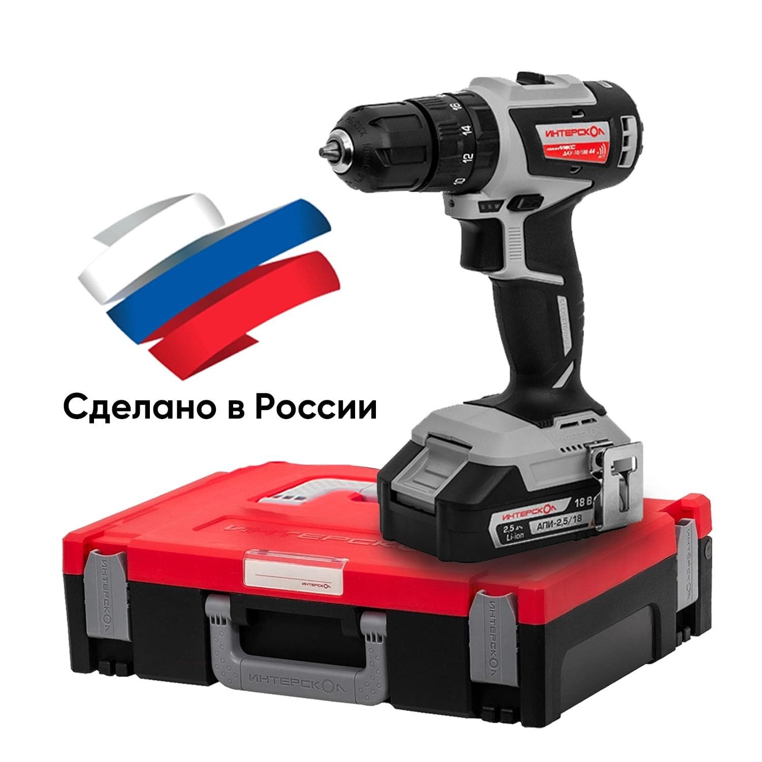 Дрель-шуруп. акк.  Бесщеточная ДА-10/18В 44 МиниМАКС Li-ion АПИ  2 аккум. 2,5Ач, ЗУ, МультиБОКС 100