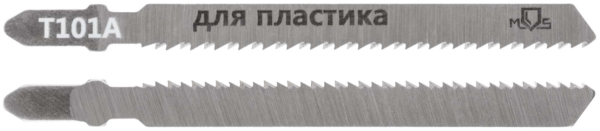 Полотна для лобзика, Т101A, по дереву, HCS, 100 мм, 2 шт.