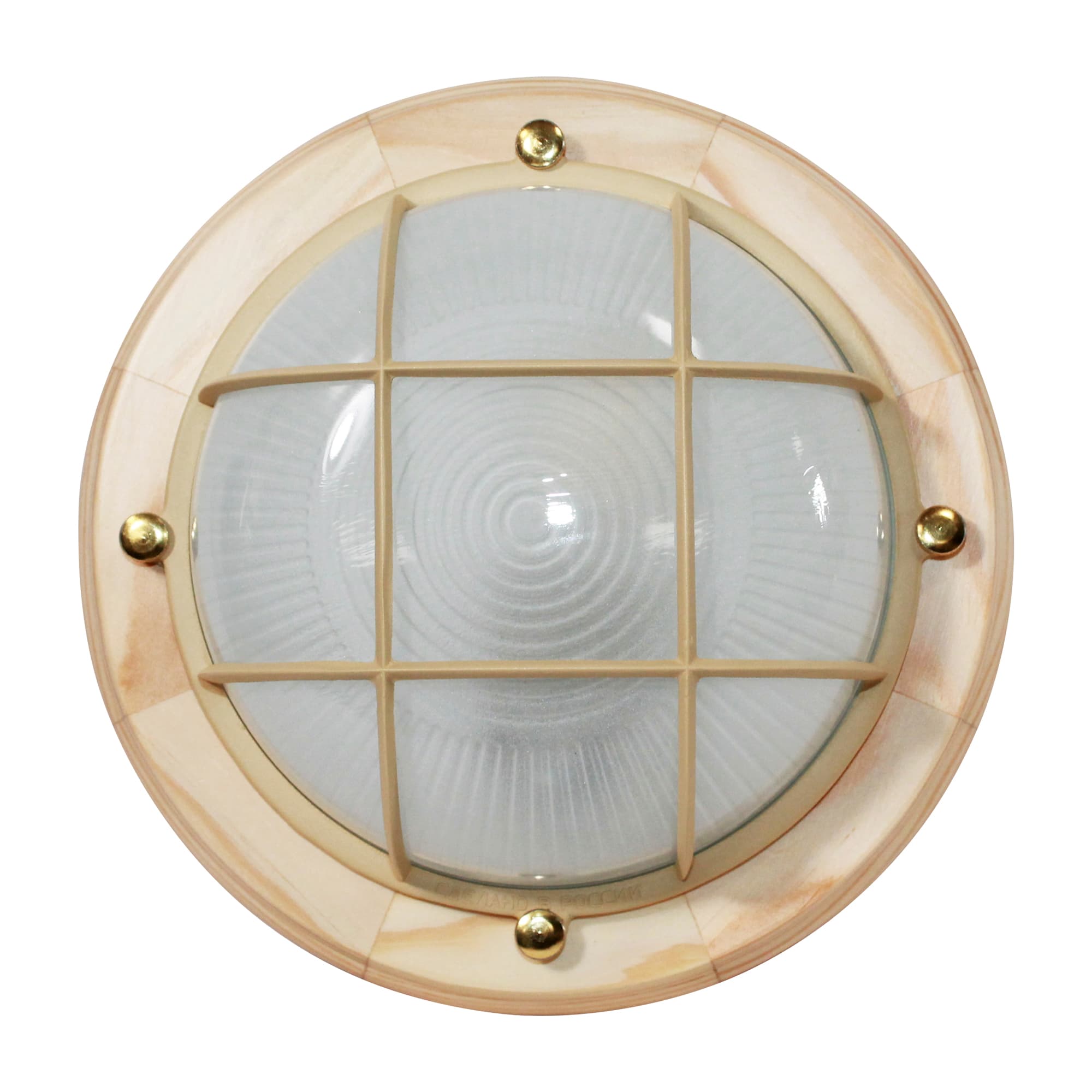 Светильник НПП-03-60-014 IP65 Самарканд 1302 круг малый матовый корпус с решеткой дерево сосна