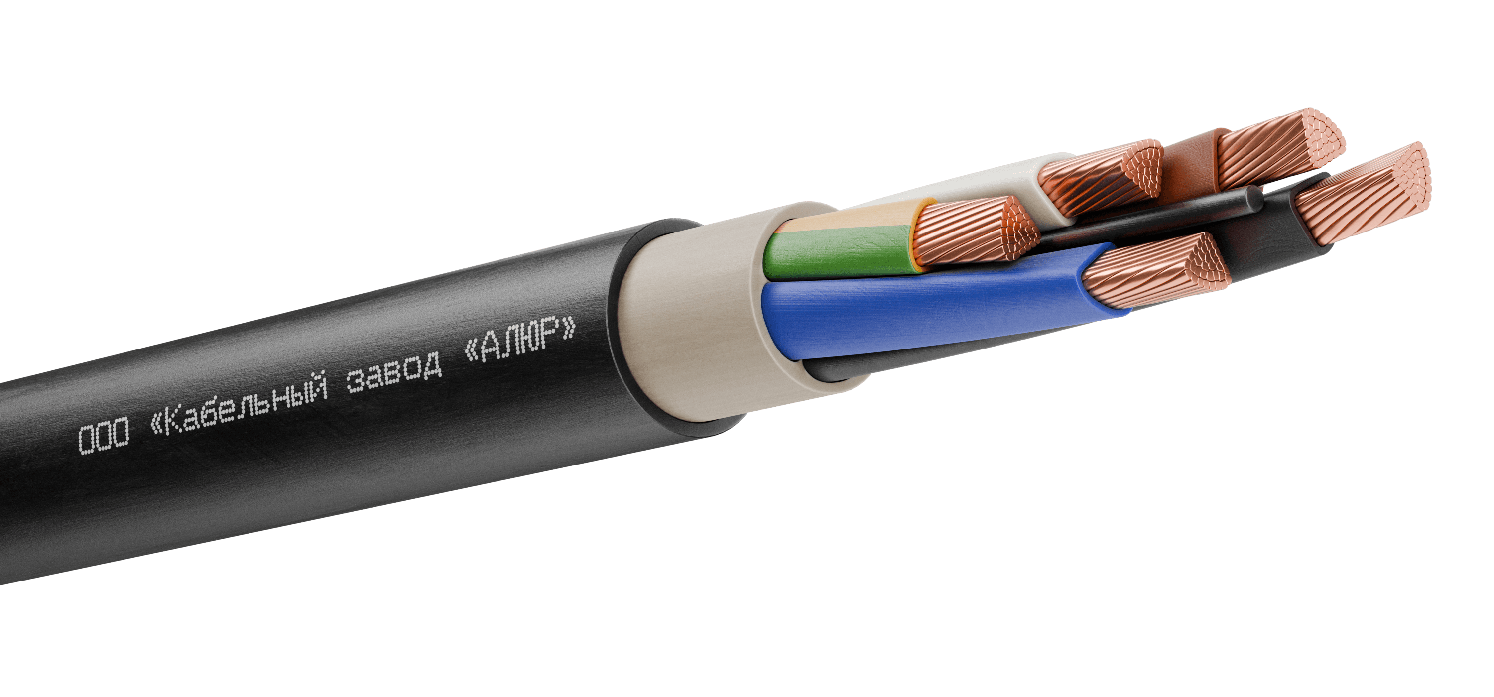 Кабель силовой ВВГнг(А)-LS 5х240 мс (N.РЕ)-1 Ч бар (ВНИИКП)