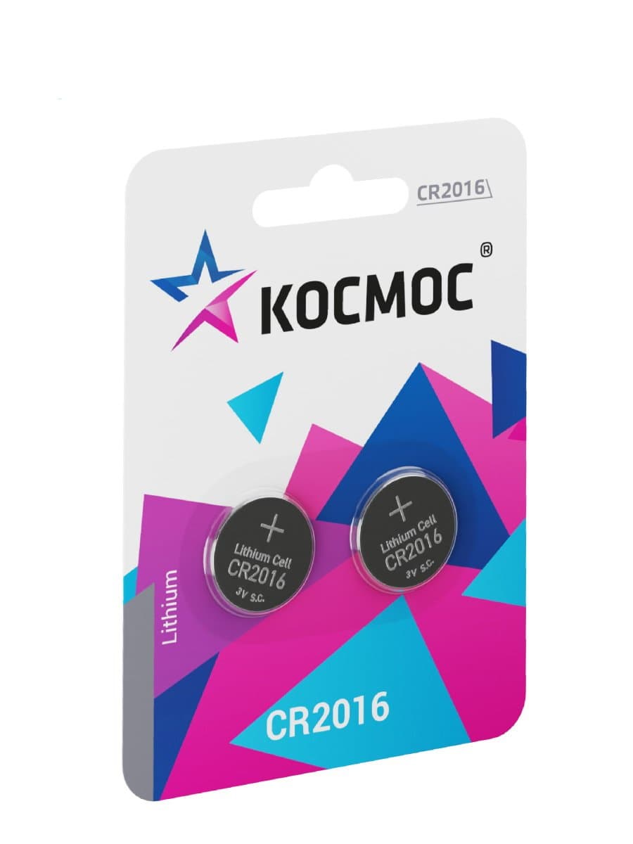 Батарейка  CR2016 3V Lithium 2BL