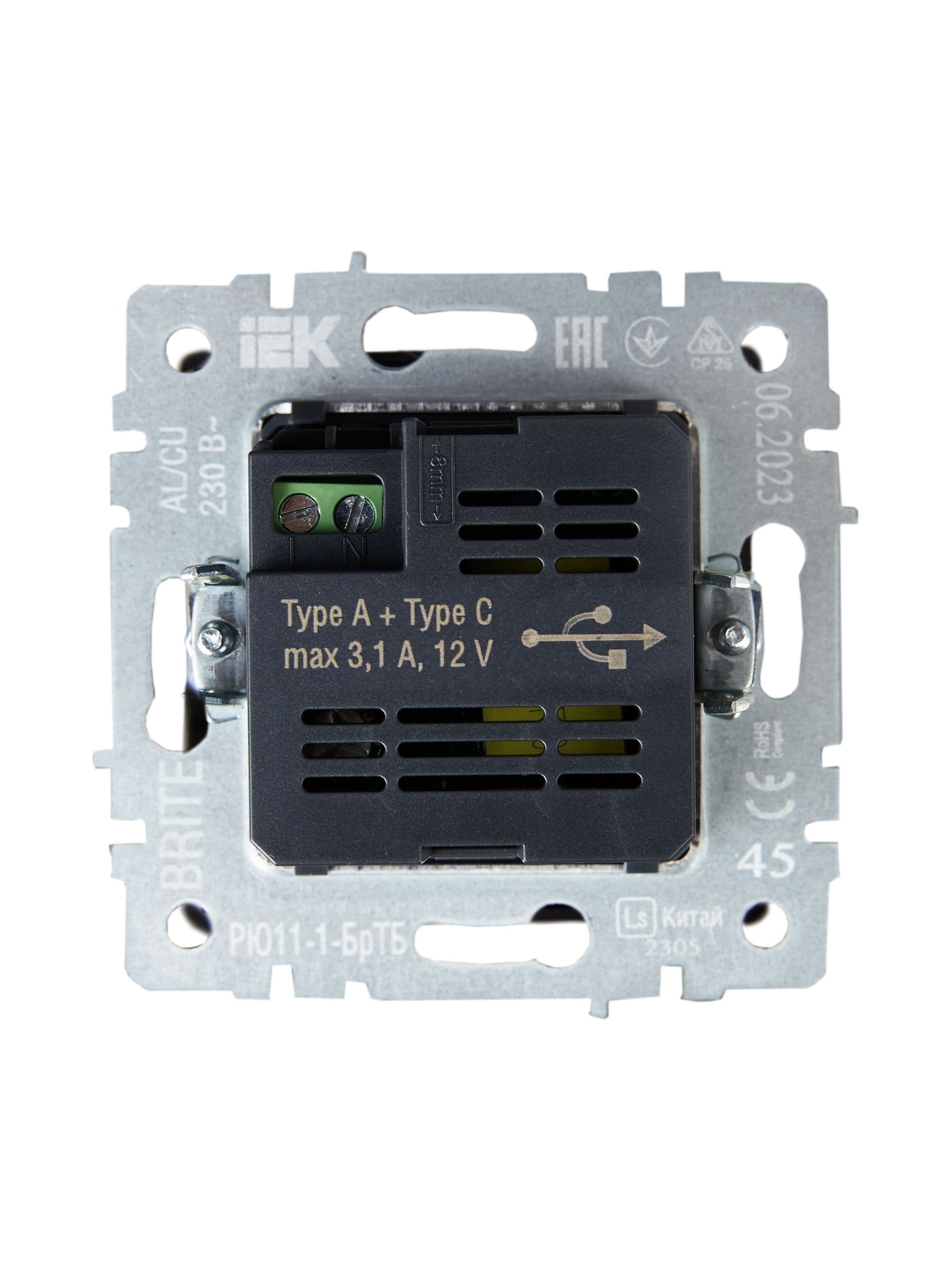 BRITE Розетка USB A+C 18Вт РЮ11-1-БрТБ темная бронза