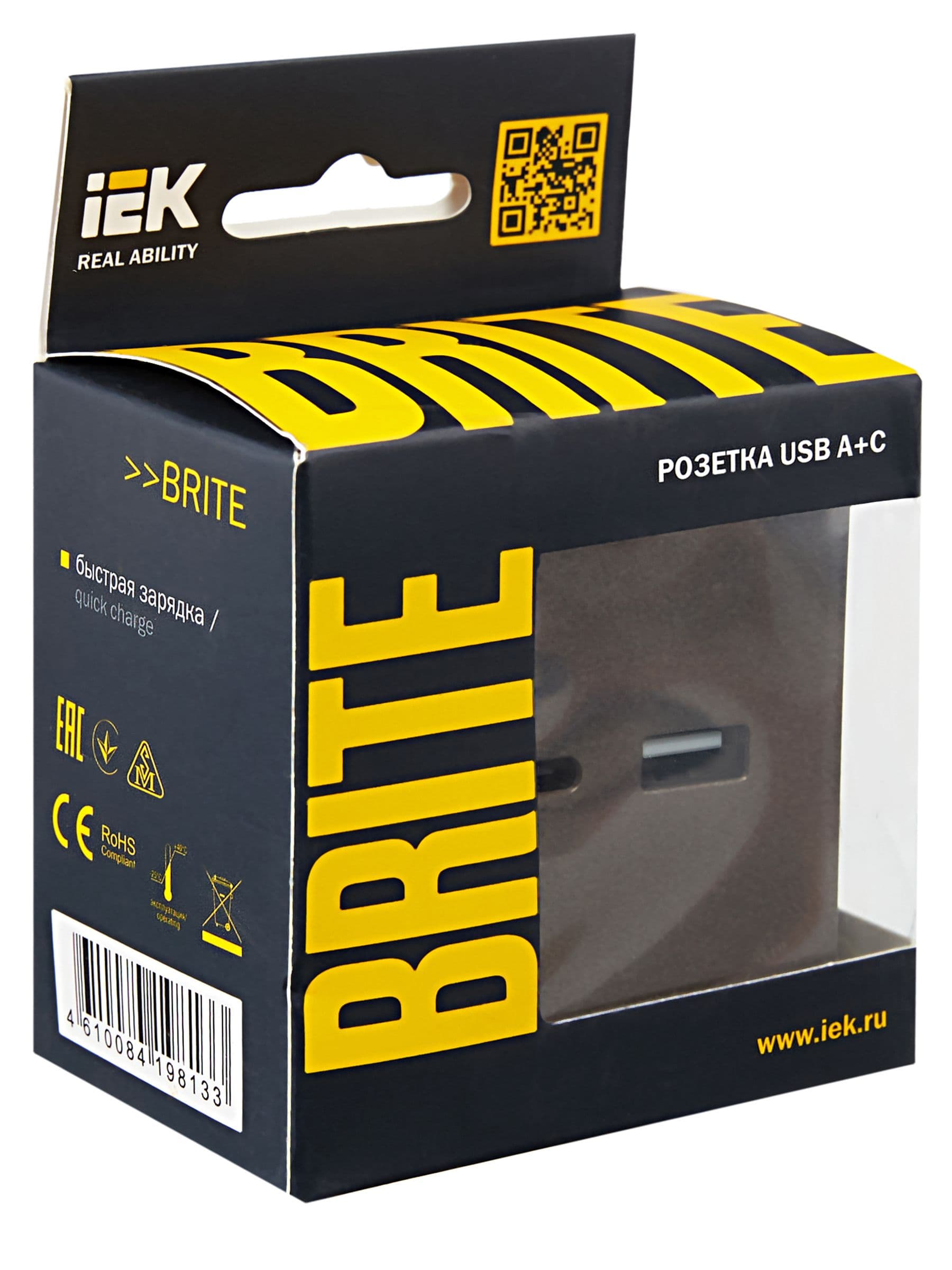 BRITE Розетка USB A+C 18Вт РЮ11-1-БрТБ темная бронза