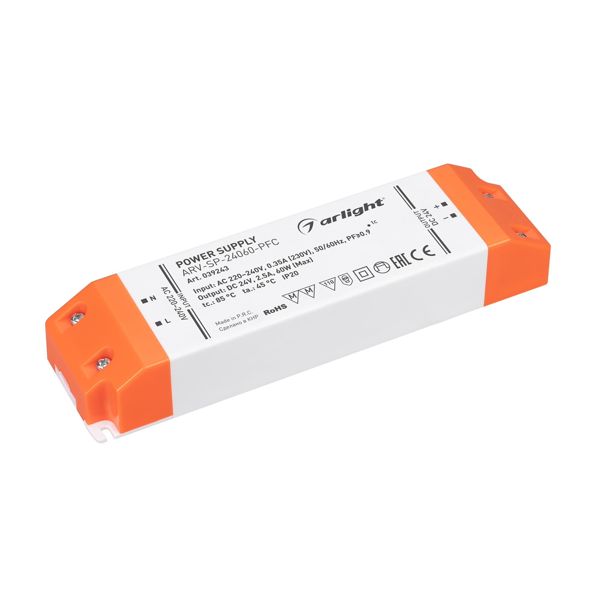 Блок питания ARV-SP-24060-PFC (24V, 2.5A, 60W) (IP20 Пластик, 5 лет)