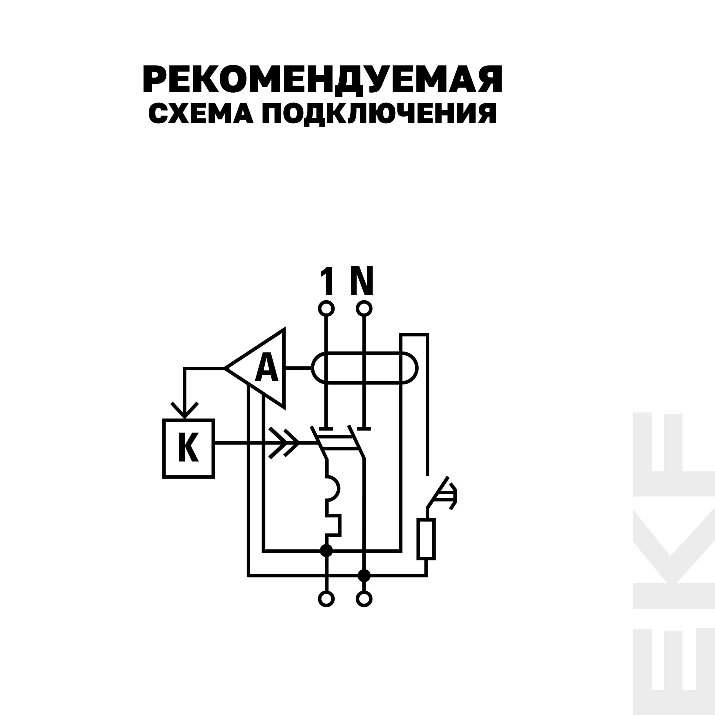 Дифференциальный автомат АВДТ-63М 40А/100мА (1мод, хар. C, электронный, тип AC) 6кА EKF PROxima