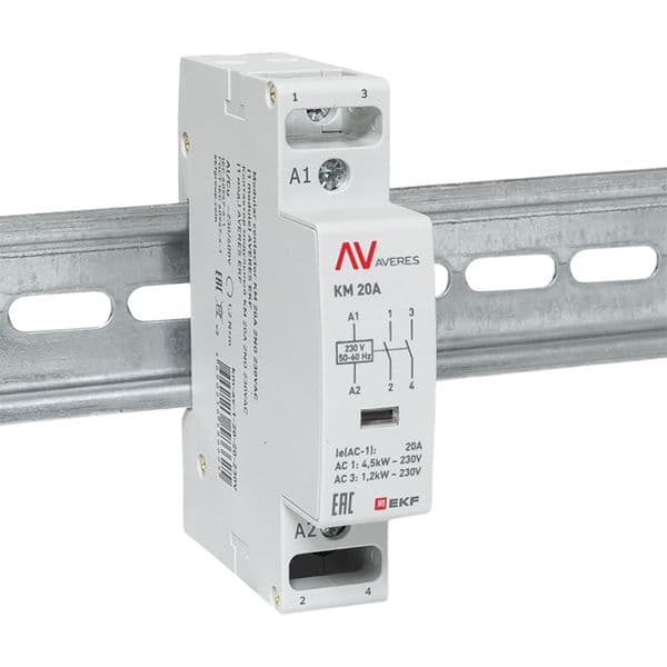 Контактор модульный КМ 20А 2NО 230VAC (1 мод.) AVERES
