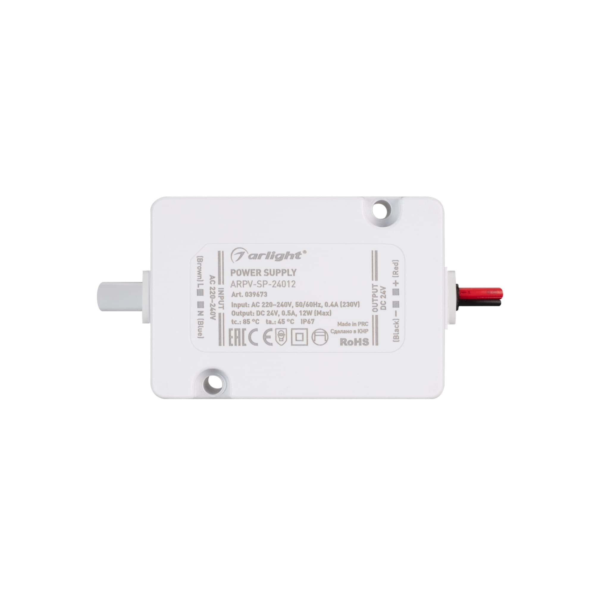 Блок питания ARPV-SP-24012 (24V, 0.5A, 12W) ( IP67 Пластик, 5 лет)
