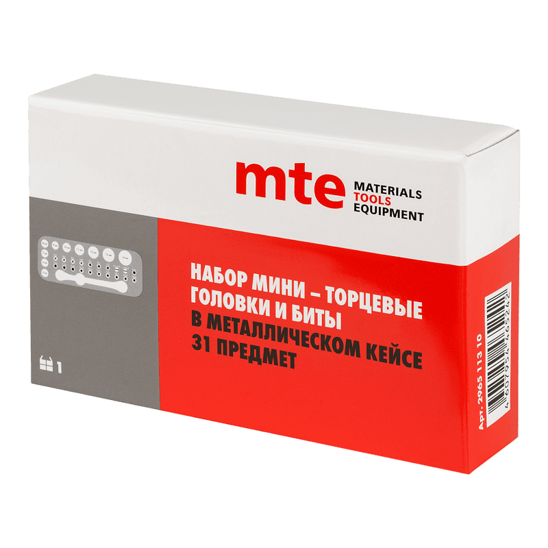 Набор мини торцевых головок и бит, 31 предмет