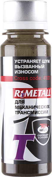 Реметаллизант R1 Metall д/двигателя. 50г пласт.флакон