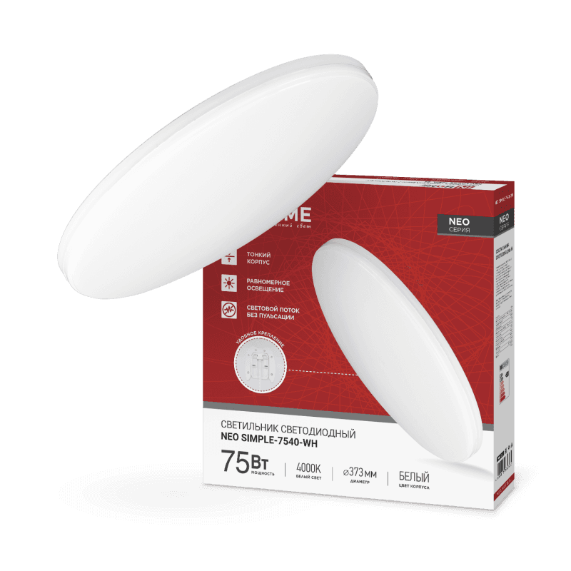 Светильник светодиодный NEO SIMPLE-7540-WH 75Вт 230В 4000K 6000Лм 370x60мм белый IN HOME