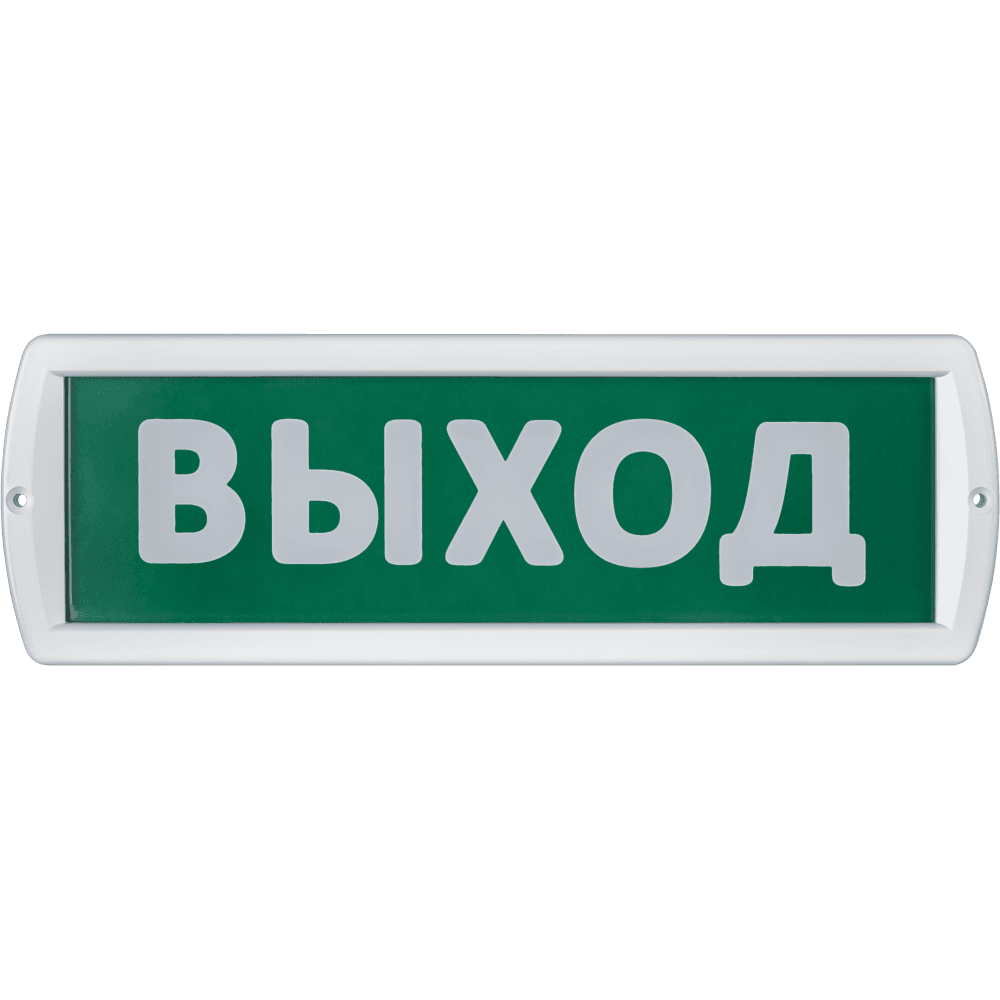 Оповещатель охранно-пожарный световой NEF-14-Топаз220-Выход