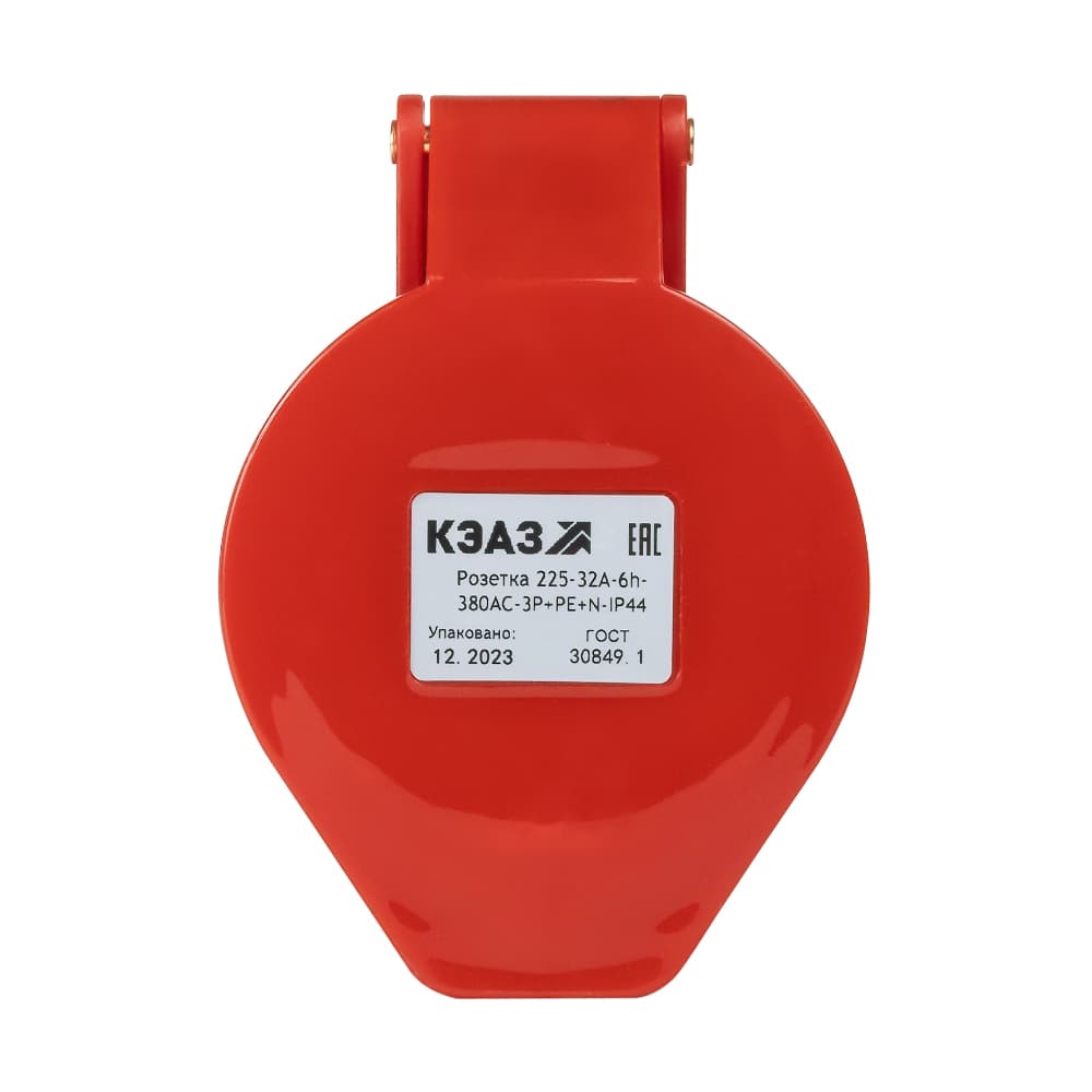 Розетка 225-32А-6h-380AC-3P+PE+N-IP44