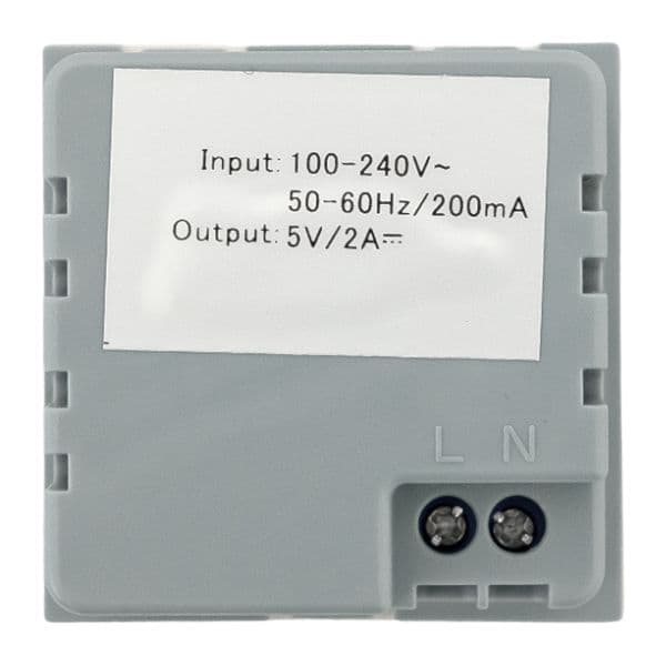 Розетка USB, сила тока 2.1 А (2 гнезда) без индикатора
