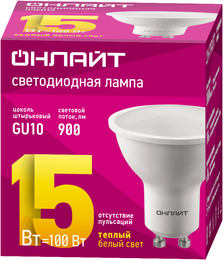 Лампа светодиодная 15 Вт ОLL-PAR16-15-230-3K-GU10