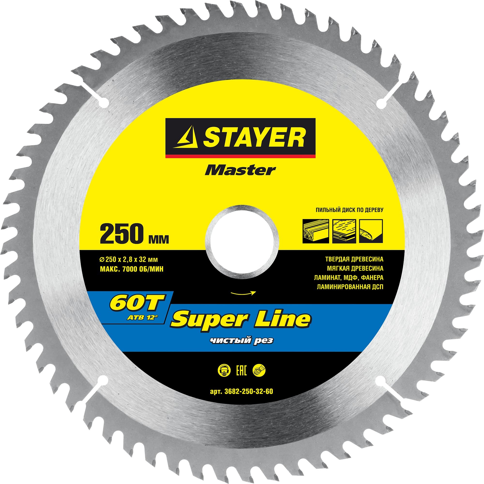 Диск пильный Super line 250X32мм 60Т