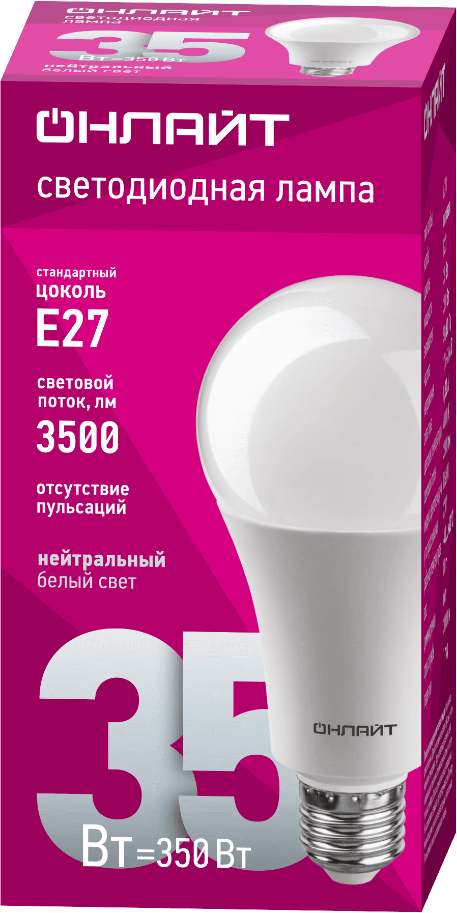 Лампа светодиодная 35 Вт OLL-A70-35-230-4K-E27