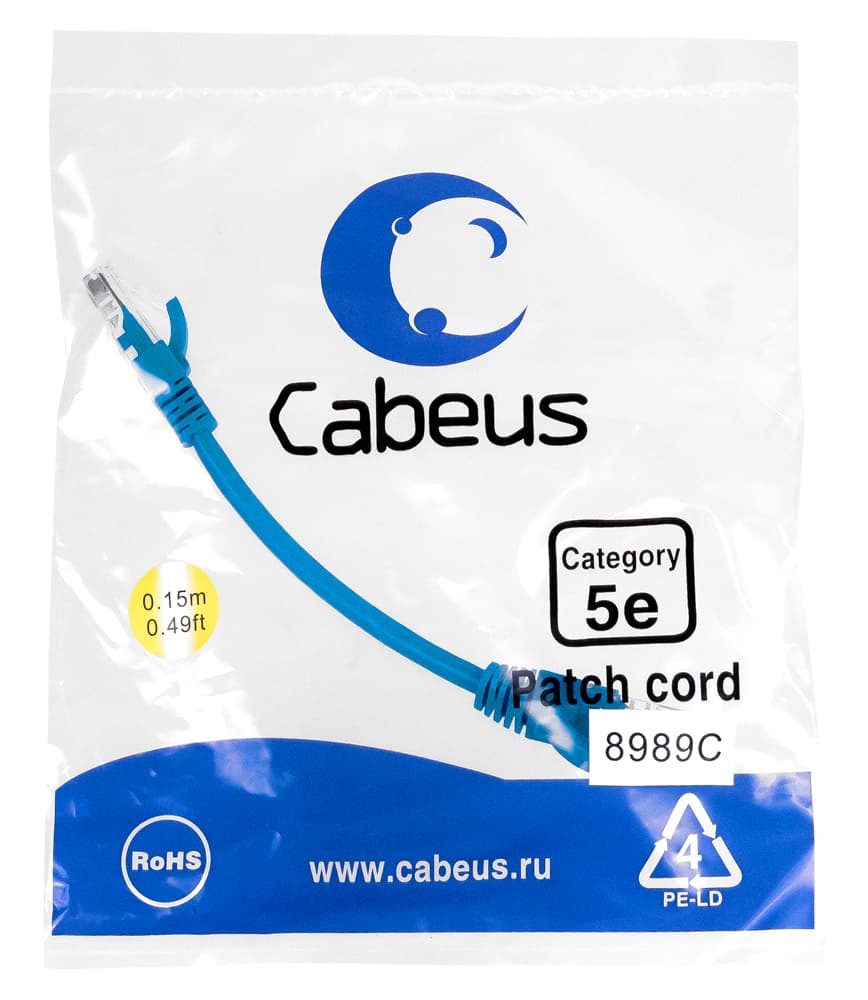 Патч-корд U/UTP, категория 5е, 2xRJ45/8p8c, неэкранированный, синий, LSZH, 0.15м