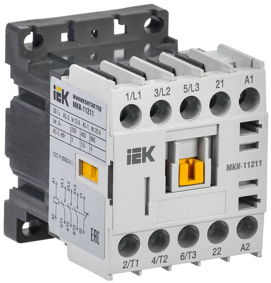 Миниконтактор МКИ-11211 12А 400В/АС3 1NC