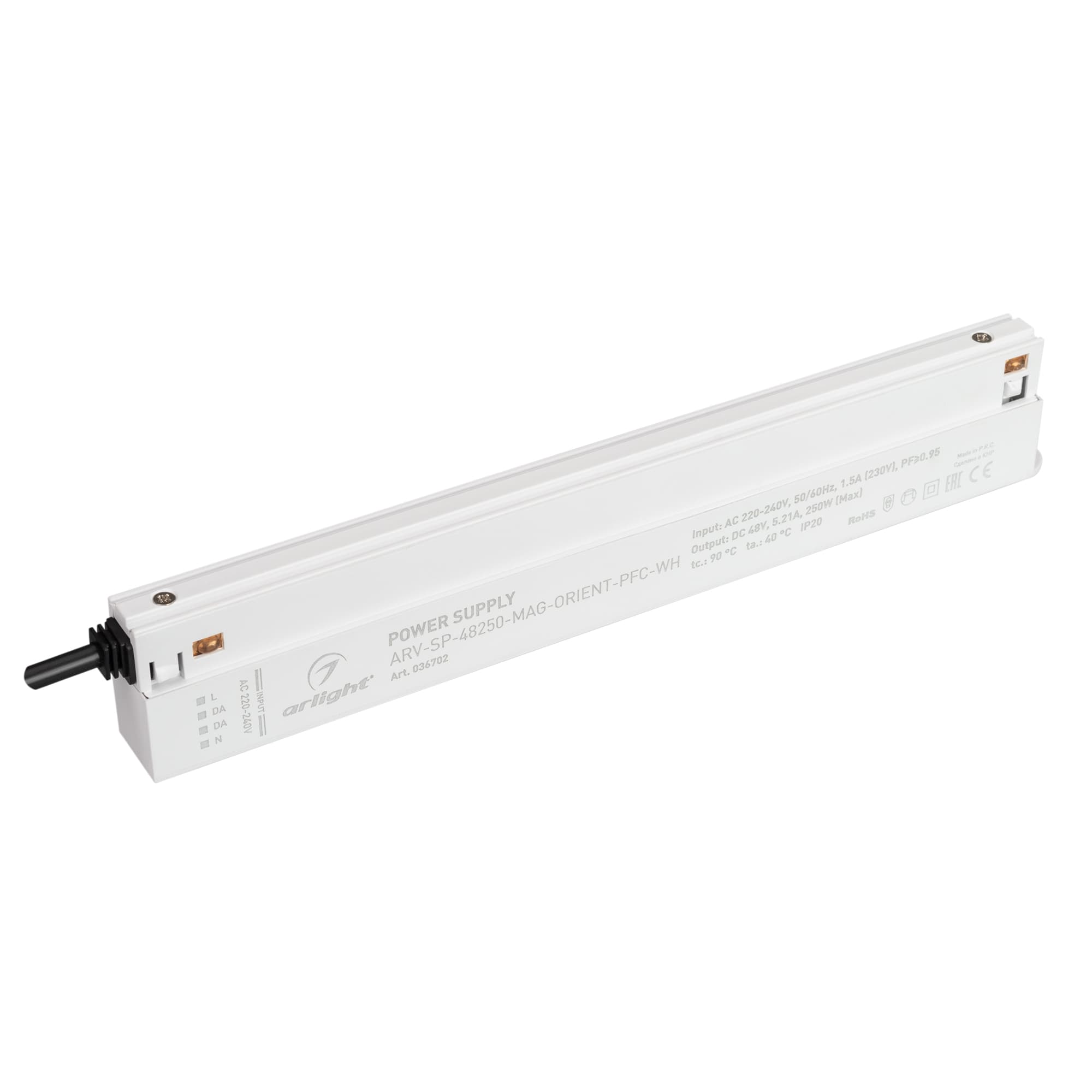 Блок питания ARV-SP-48250-MAG-ORIENT-PFC-WH (48V, 5.21A, 250W) ( IP20 Пластик, 5 лет)