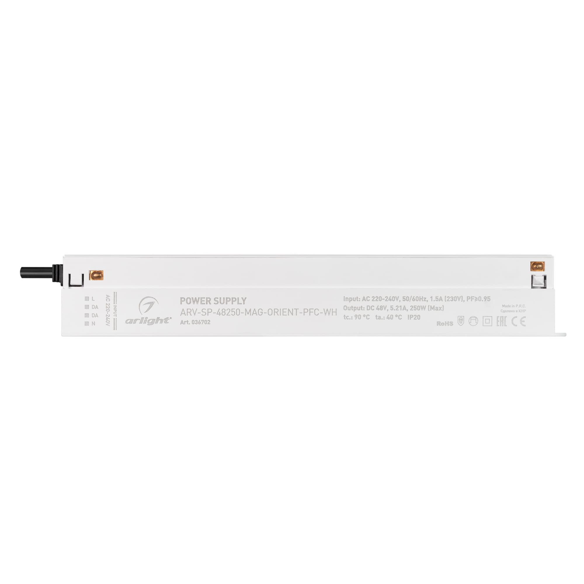 Блок питания ARV-SP-48250-MAG-ORIENT-PFC-WH (48V, 5.21A, 250W) ( IP20 Пластик, 5 лет)