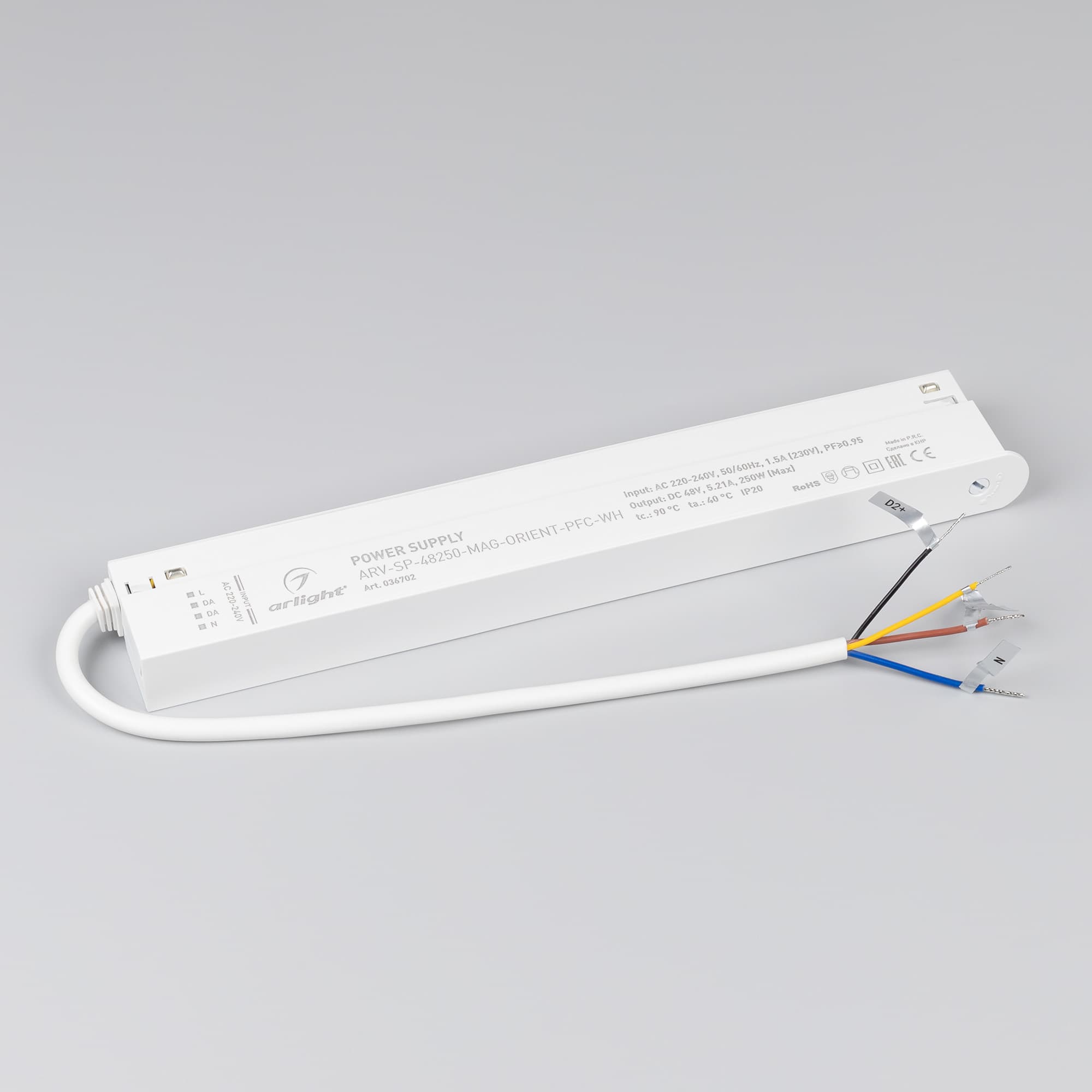 Блок питания ARV-SP-48250-MAG-ORIENT-PFC-WH (48V, 5.21A, 250W) ( IP20 Пластик, 5 лет)