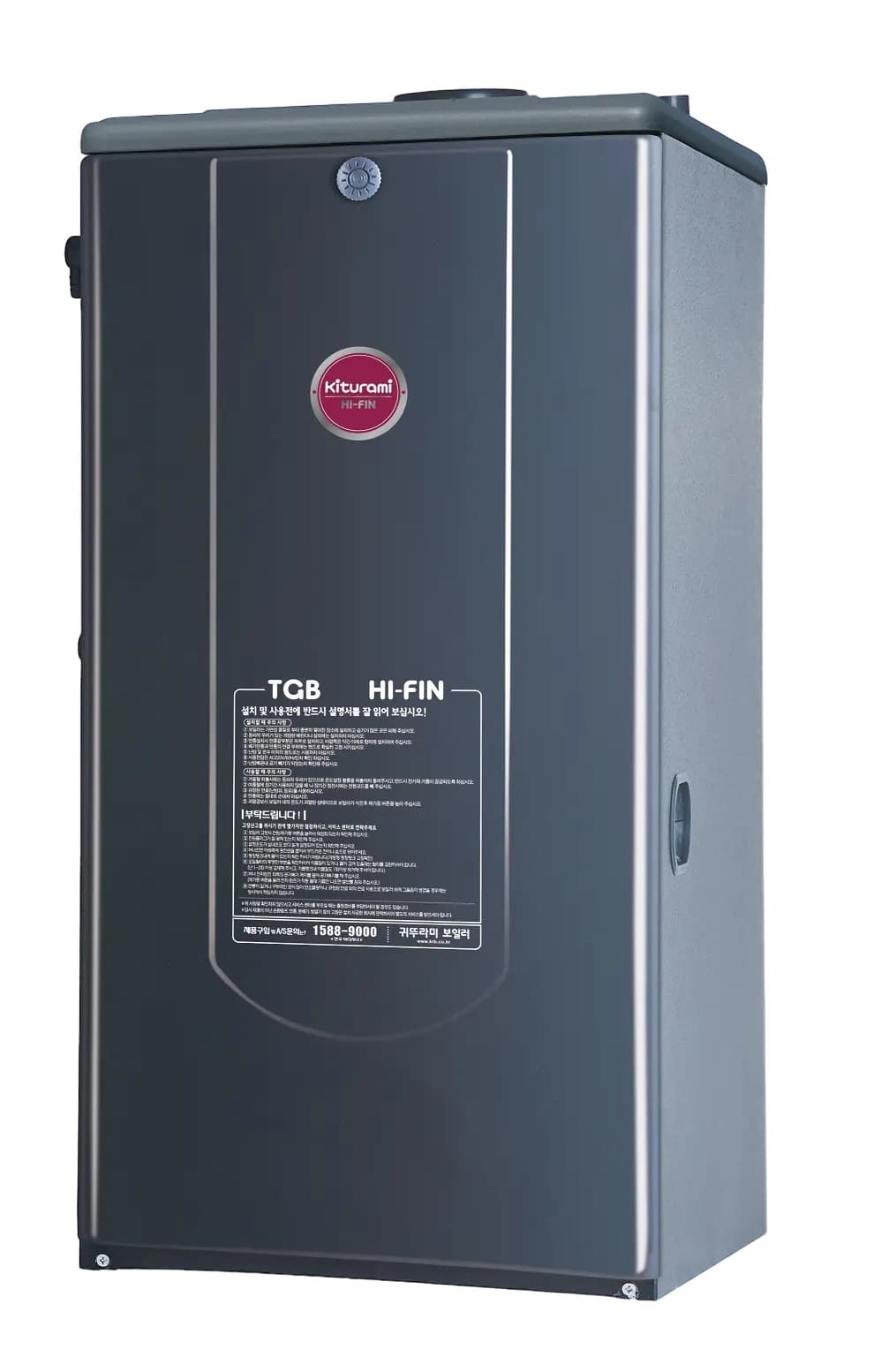 Котел газовый TGB HiFin-17 напольный 20 кВт двухконтурный с закрытой камерой сгорания с выносным пультом управления