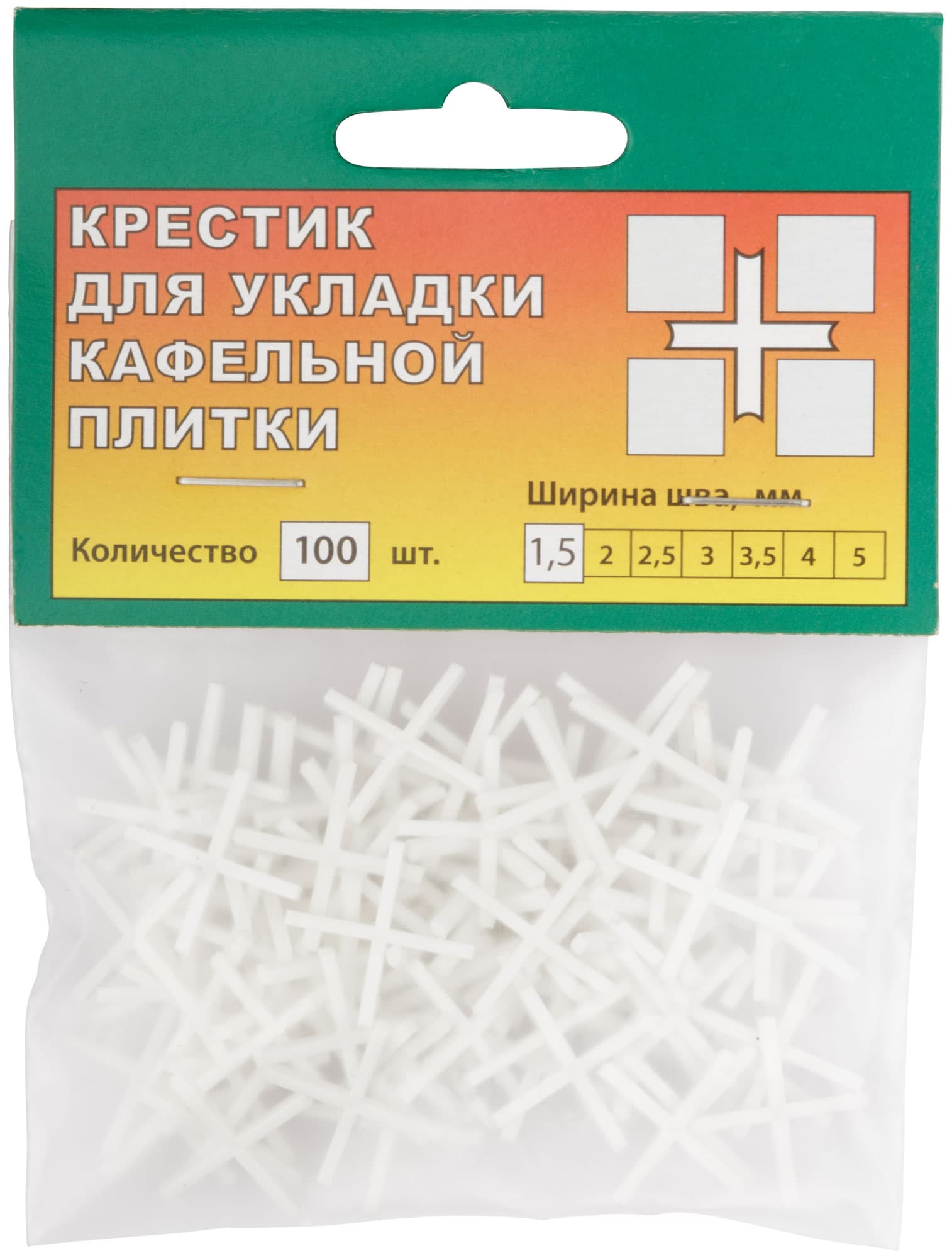 Крестики для кафеля 1.5 мм, 100 шт