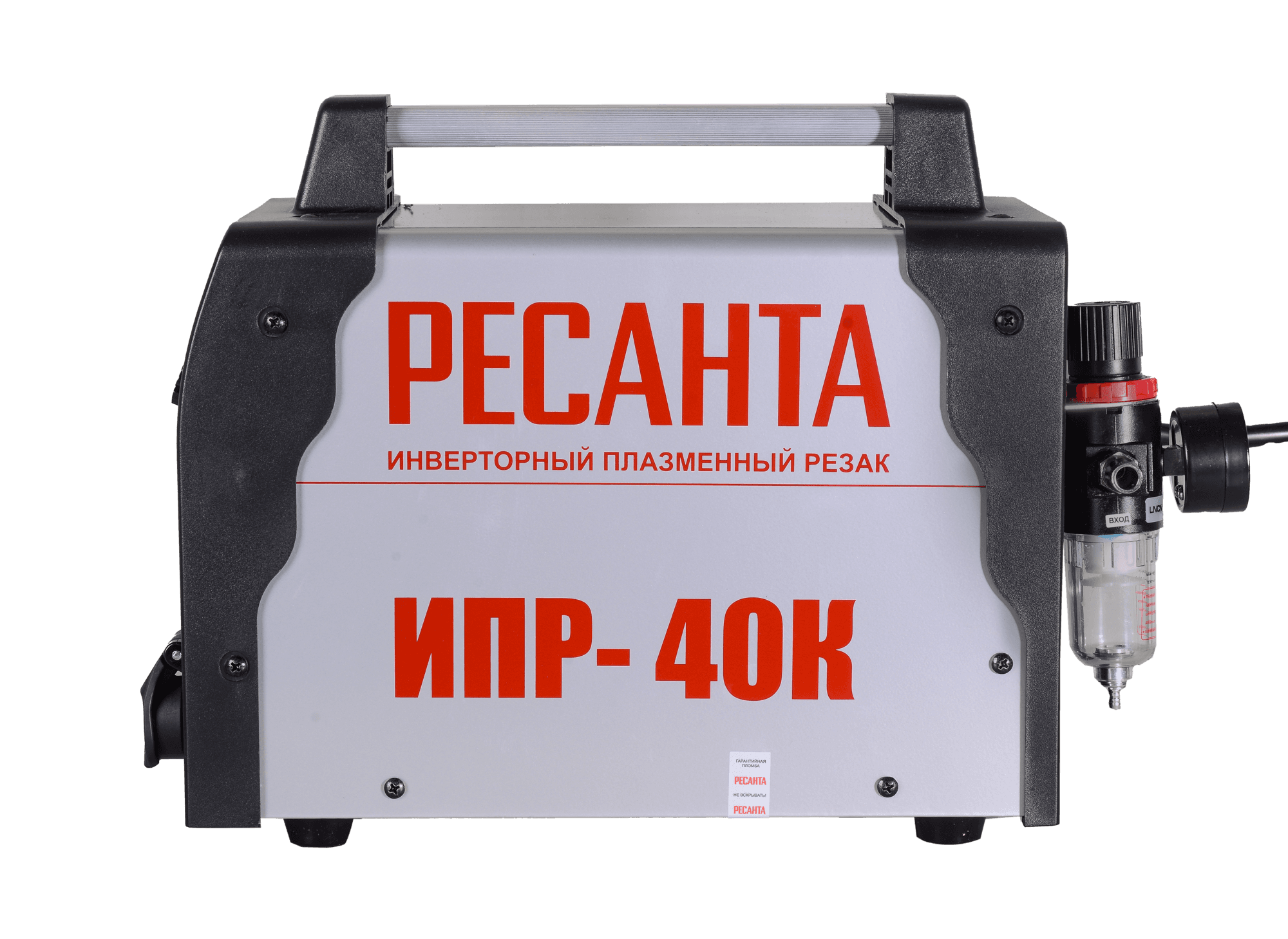Инверторный плазменный резак ИПР-40К