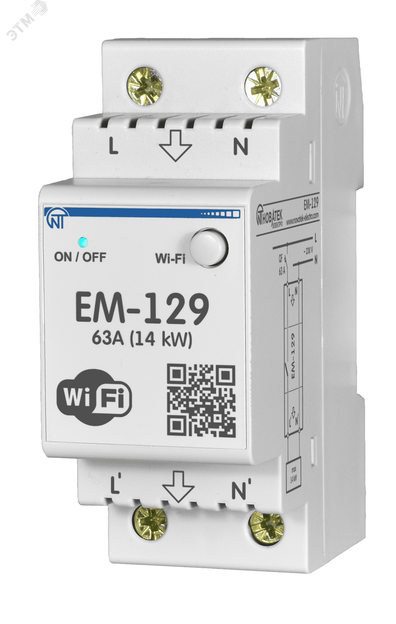 Счетчик электроэнергии с функцией защиты и управления ЕМ-129 Wi-Fi