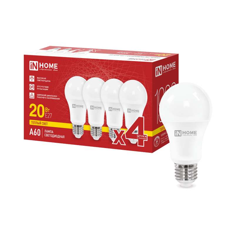 Лампа светодиодная LED-A60-VC 4PACK 20Вт 230В Е27 3000К 1900Лм (4шт./упак) IN HOME
