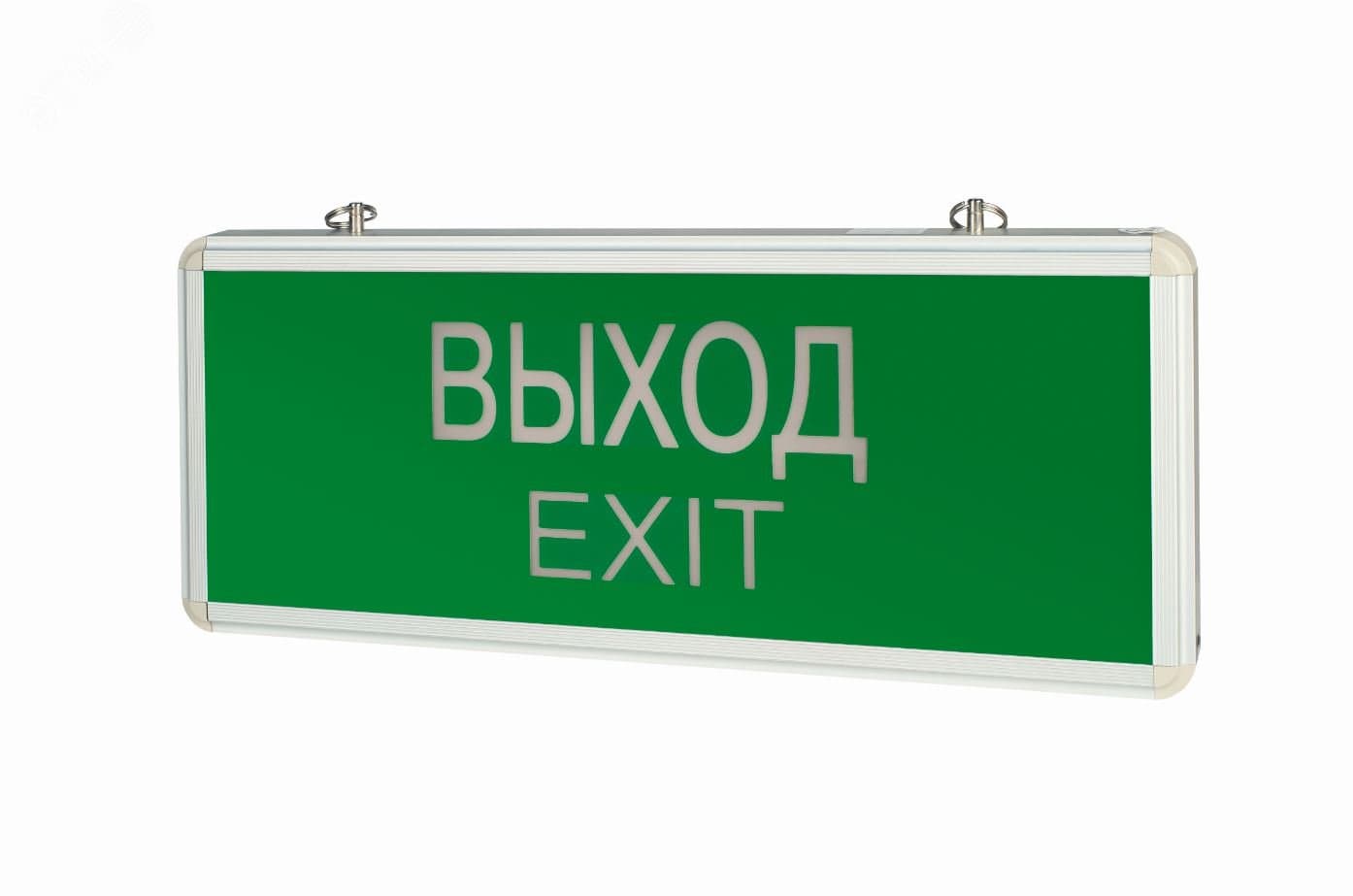 Светильник аварийный ВЫХОД EXIT 3Вт 1.5ч IP20 аварийный односторонний