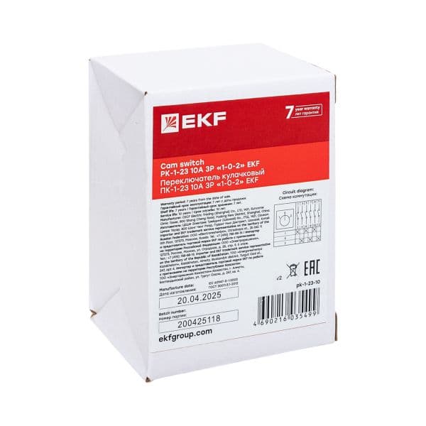 Переключатель кулачковый ПК-1-23 10А 3P 1-0-2