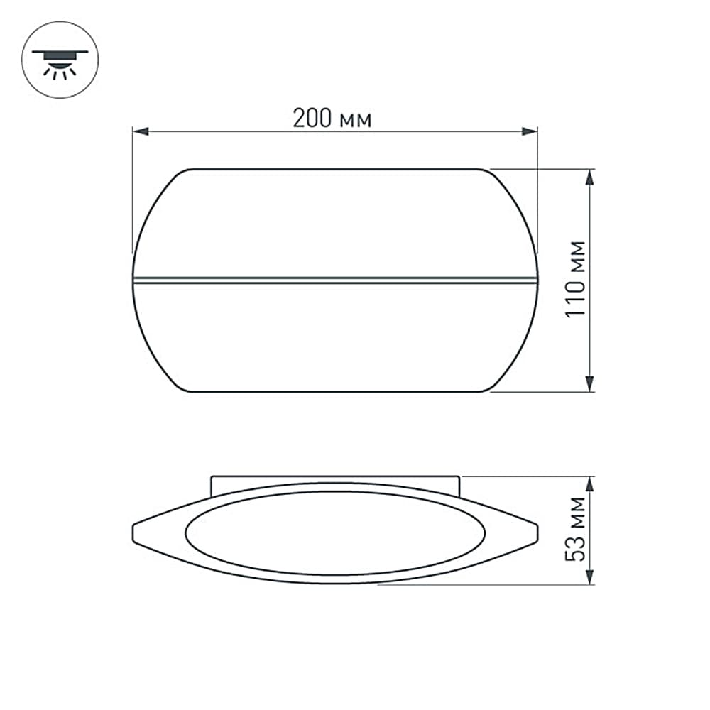 Экран STRETCH-SHADOW-10m OPAL-PVC (A2-CONTOUR-PRO)