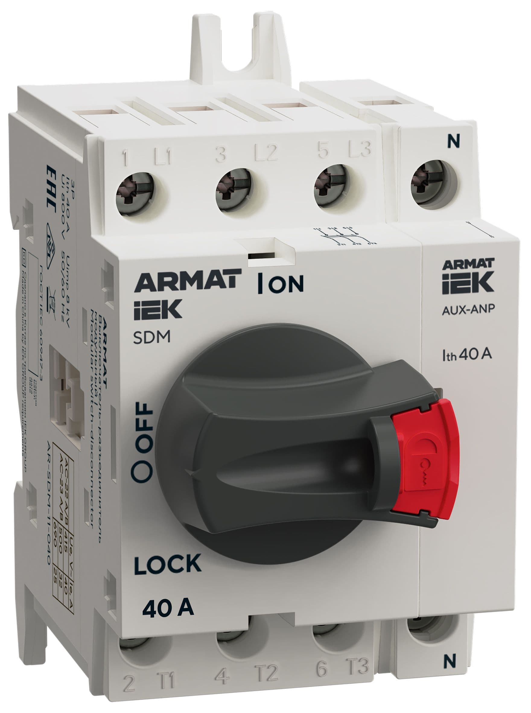 ARMAT Полюс нейтральный для SDM 40А IEK