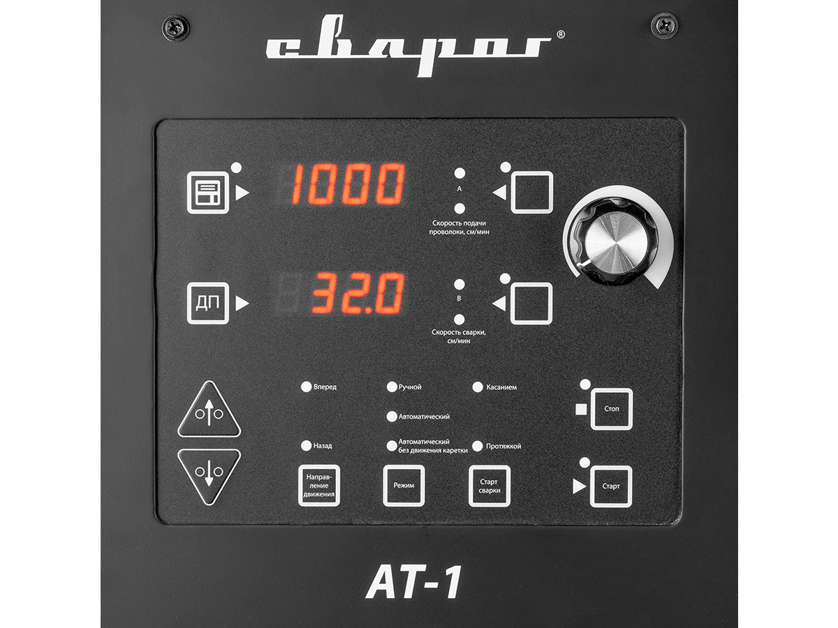 Трактор сварочный MZ1000 (M308)
