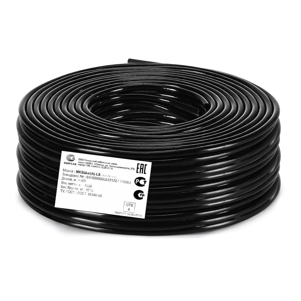 Кабель монтажный МКЭШнг(А)-LS 8х1,5 ТРТС
