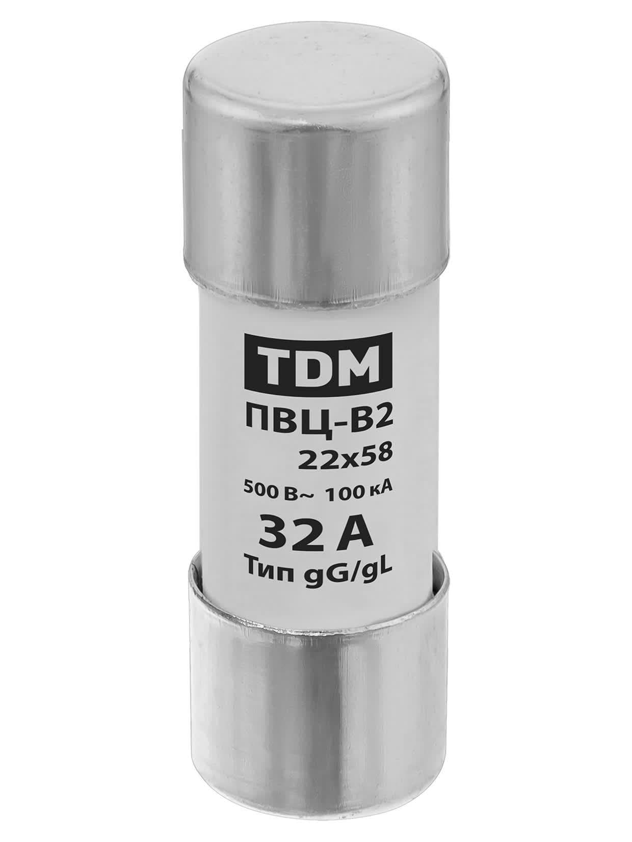 Плавкая вставка ПВЦ-В2 22х58 32А