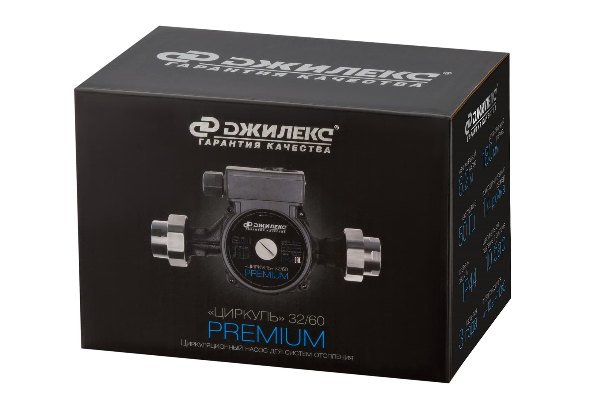 Насос циркуляционный Циркуль PREMIUM 32/60
