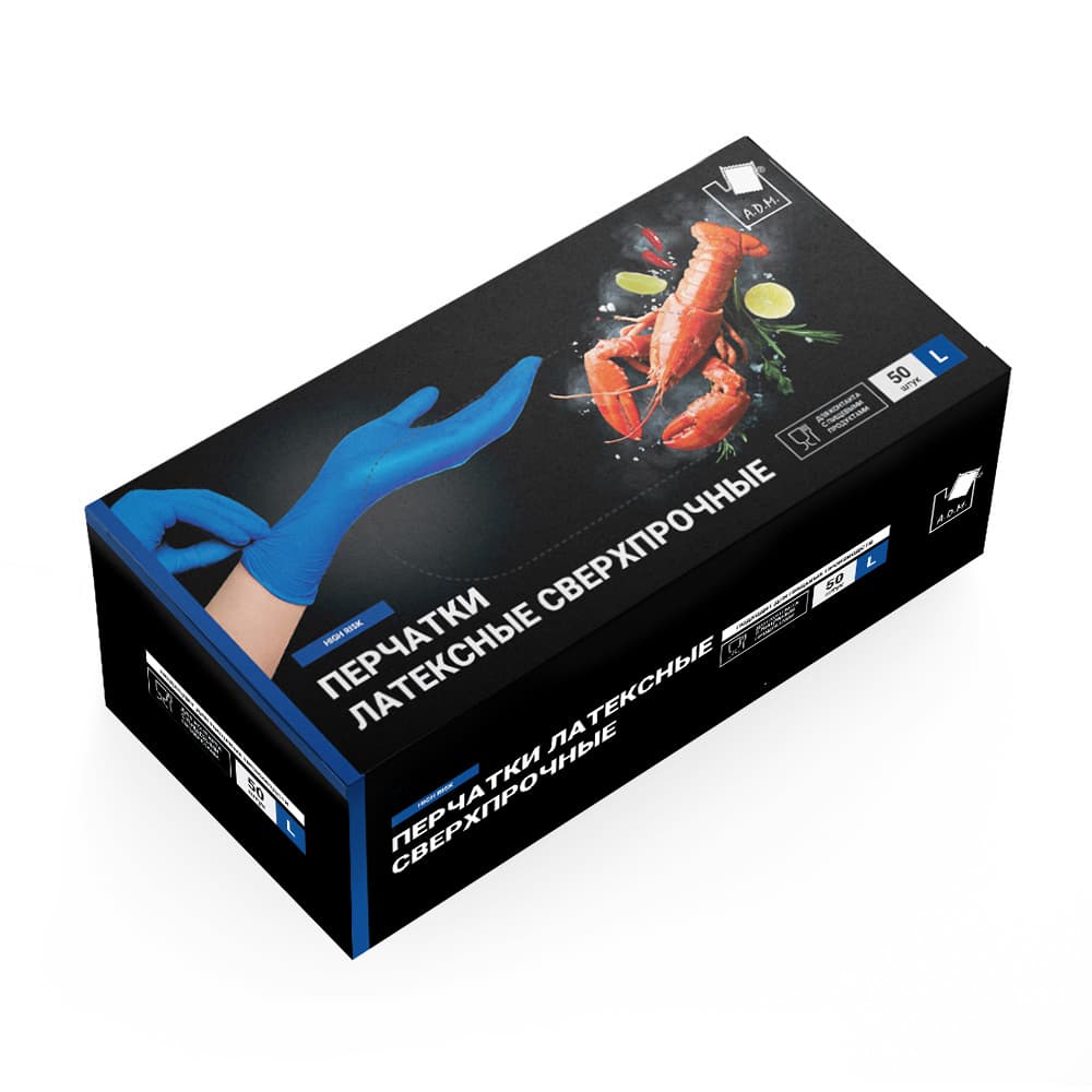Перчатки латексные сверхпрочные синие (High Risk) L, 50 шт