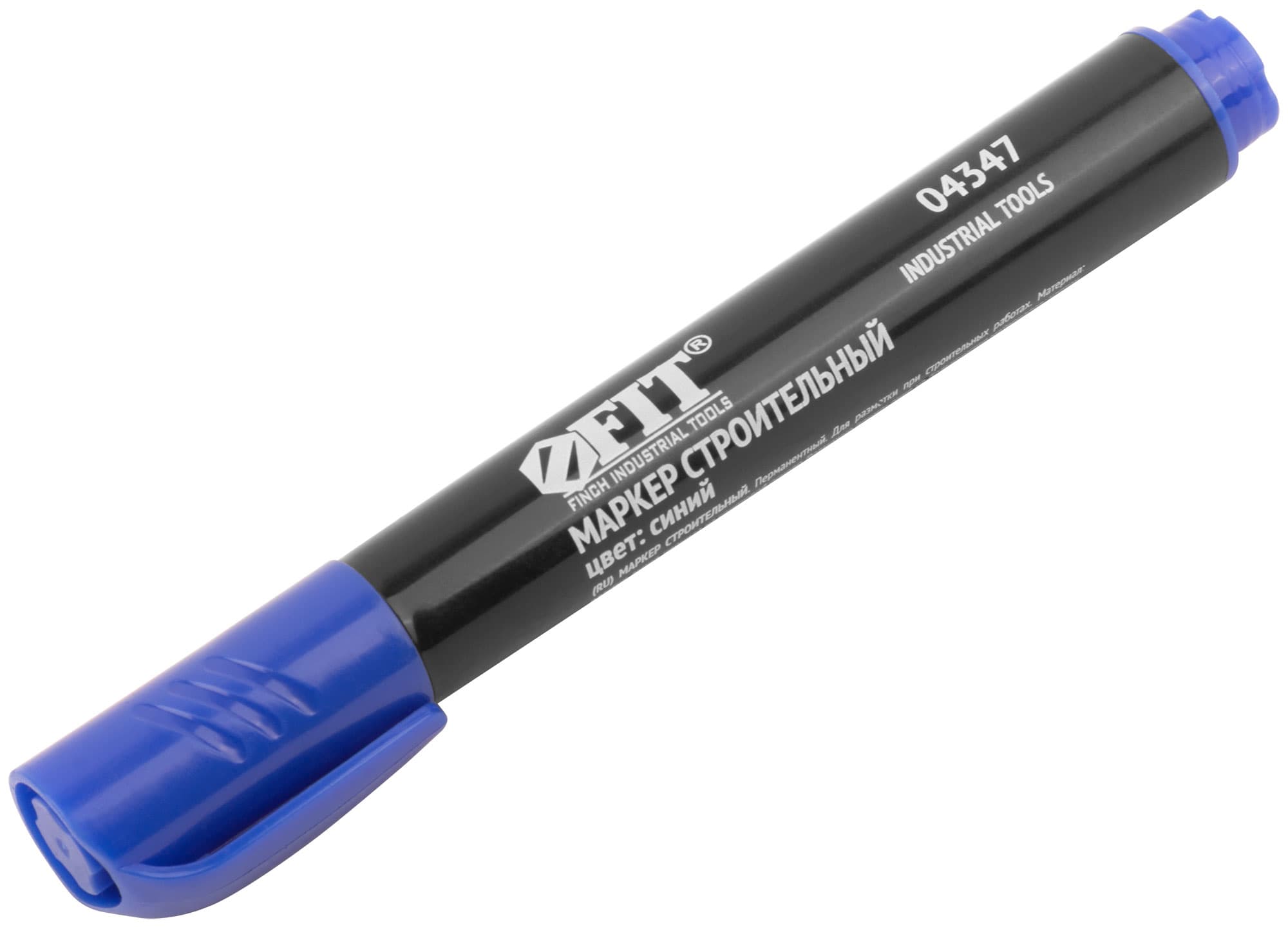 Маркер строительный синий