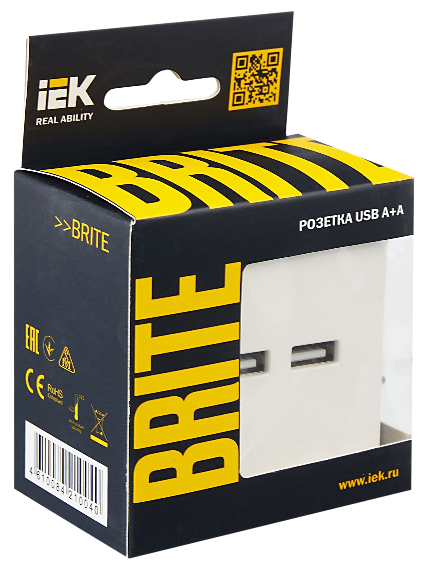 BRITE Розетка USB A+A 5В 3,1А РЮ10-1-БрЖ жемчуг